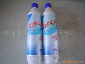 蚌埠市蓝蝶之梦日用化学厂卫生间清洁剂产品列表与销售指南