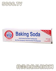 金茂日化 贴牌牙膏市场机遇与3158创业信息网的商业潜力