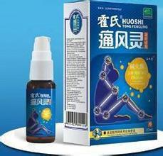 红墙1号保元丹价格、用法与效果全解析