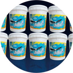 渭南市临渭区佳兴洗涤用品厂开启热卖促销，阿土伯网助力优质日用化学产品销售